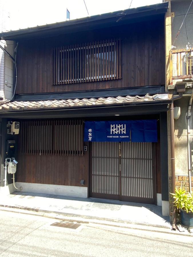Yuzenkyo Quioto Exterior foto